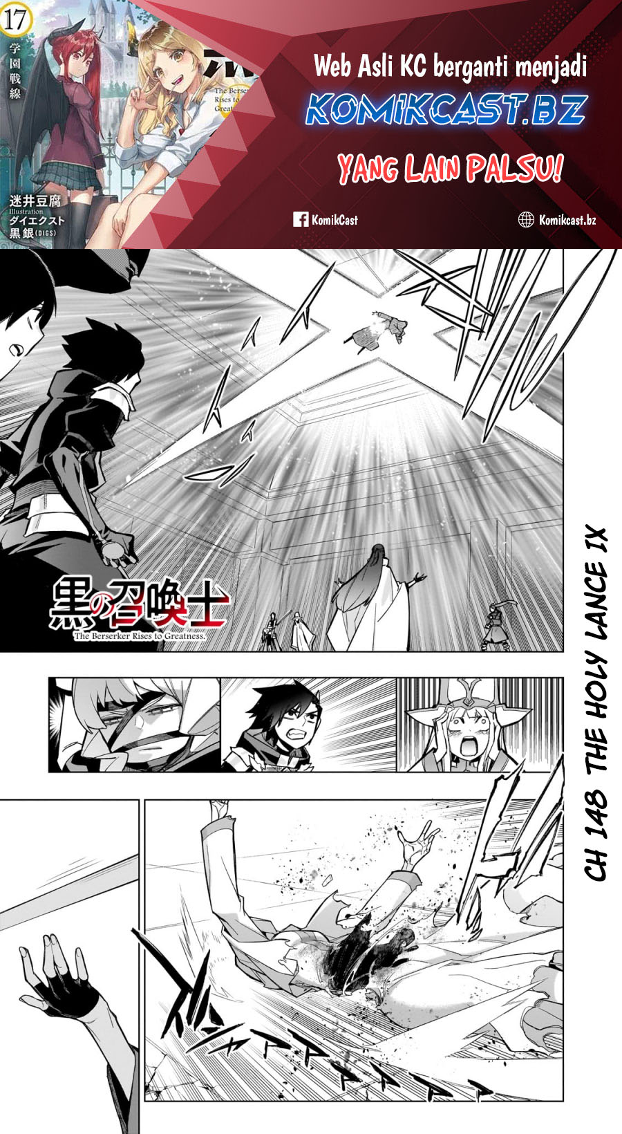 Chapter 148 - halaman 3