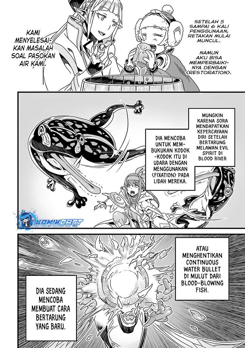 Chapter 28.2 - halaman 16