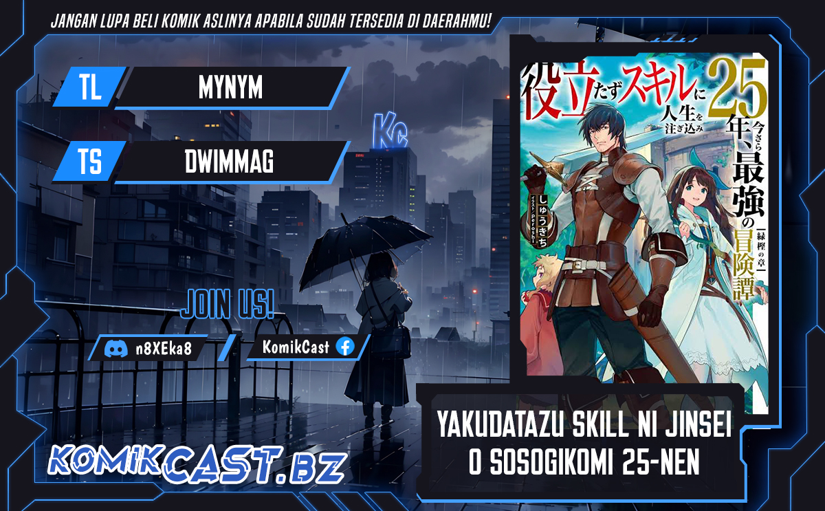 Chapter 28.1 - halaman 2
