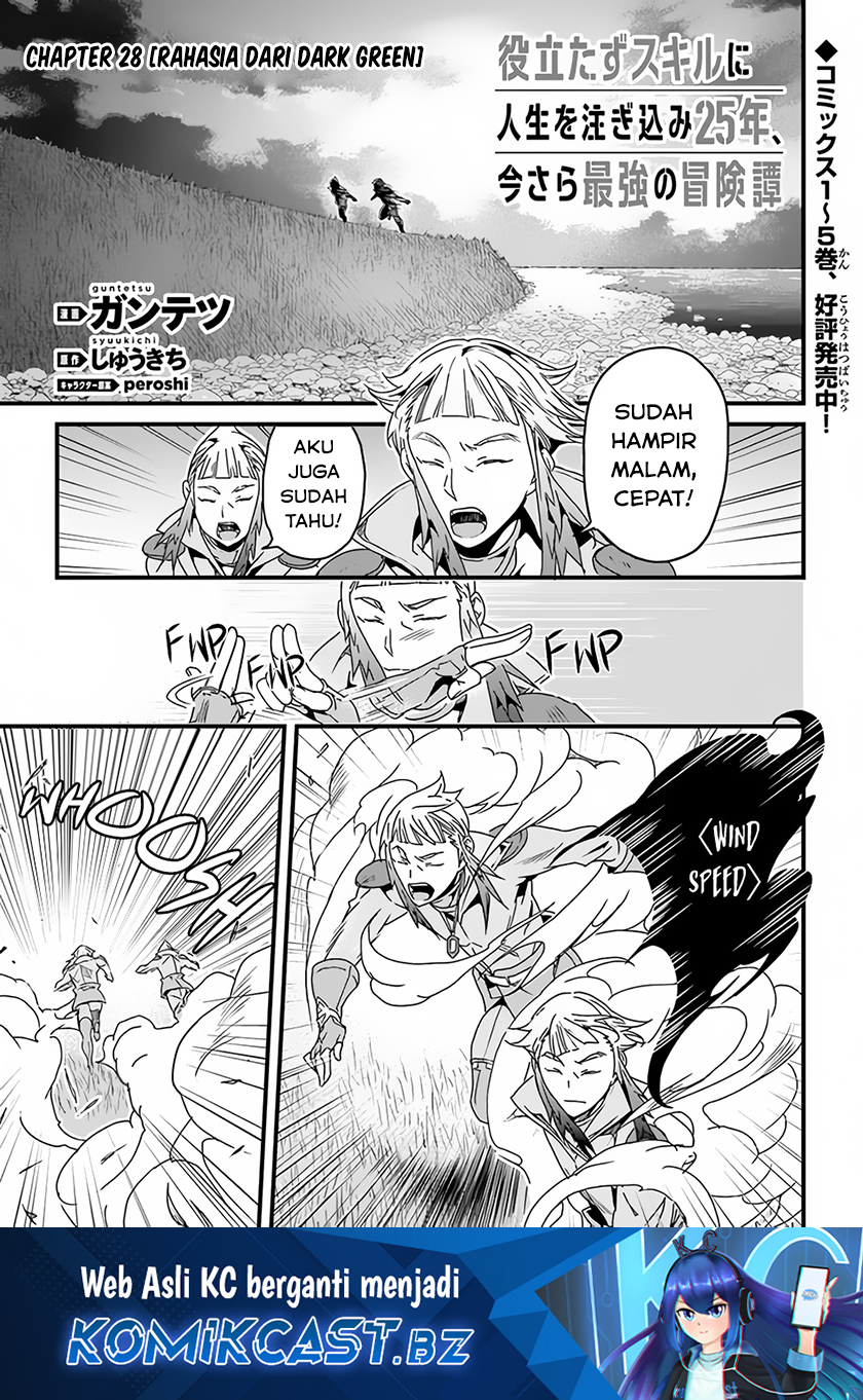 Chapter 28.1 - halaman 3