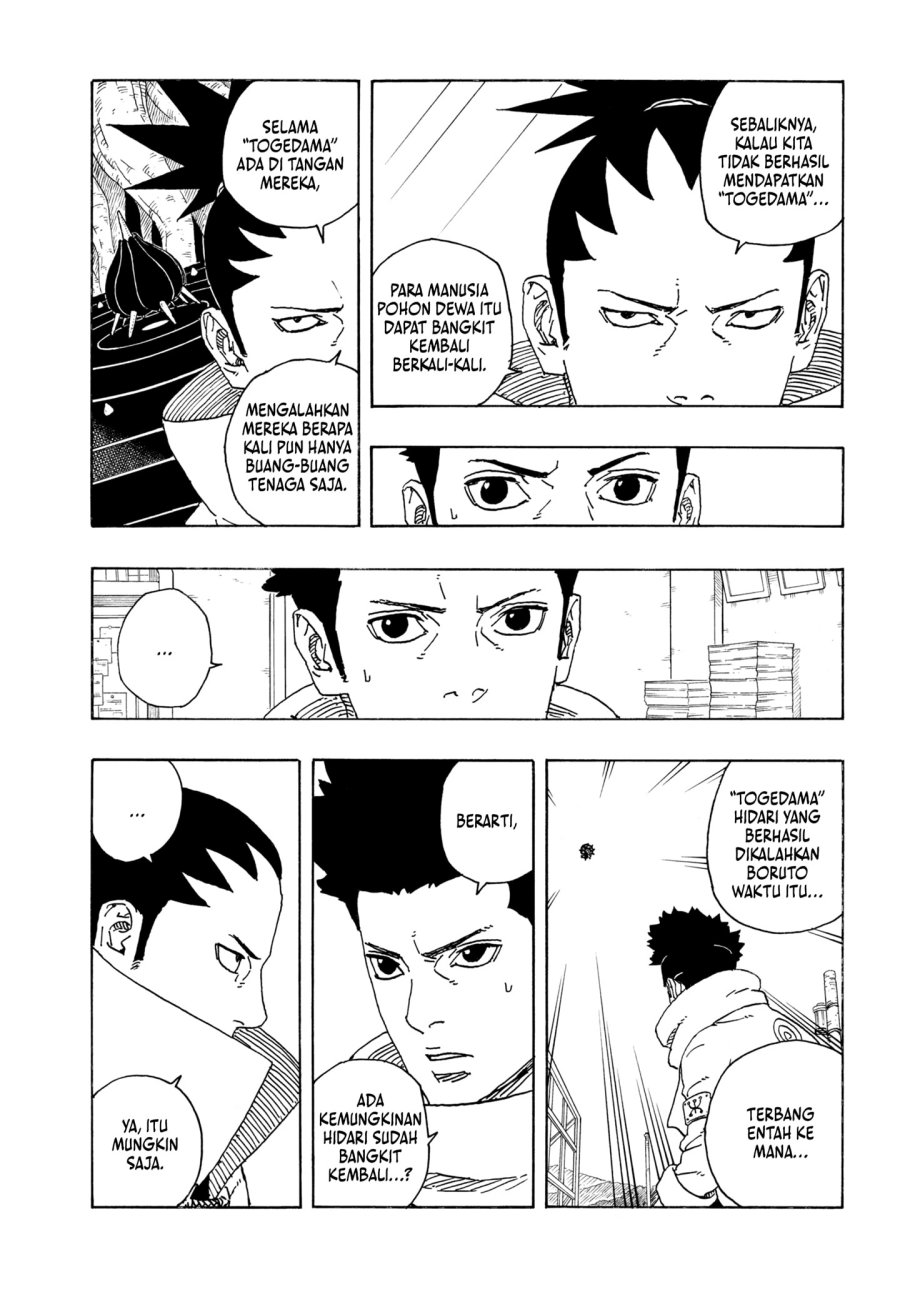 Chapter 17 - halaman 16