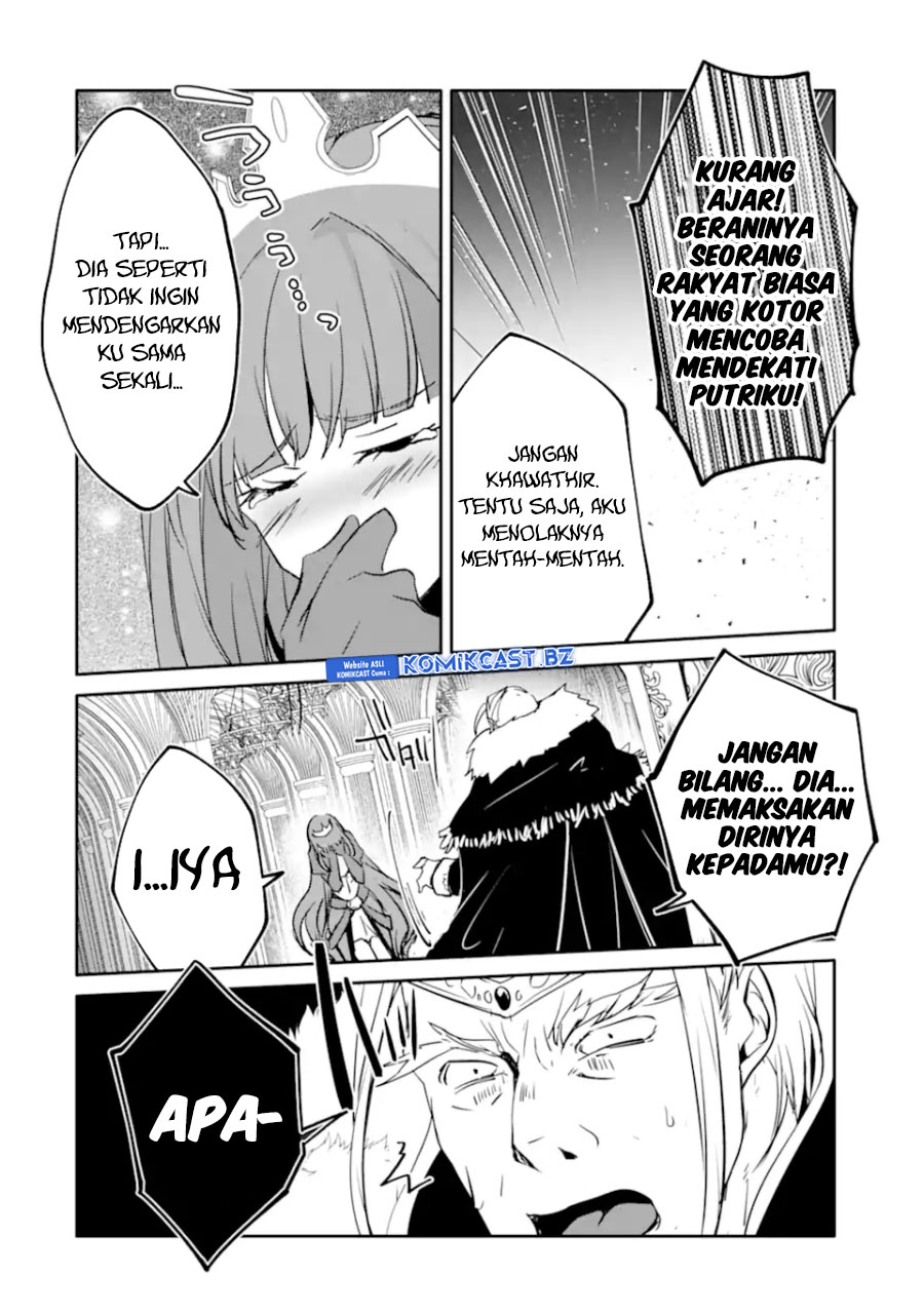 Chapter 51 - halaman 14