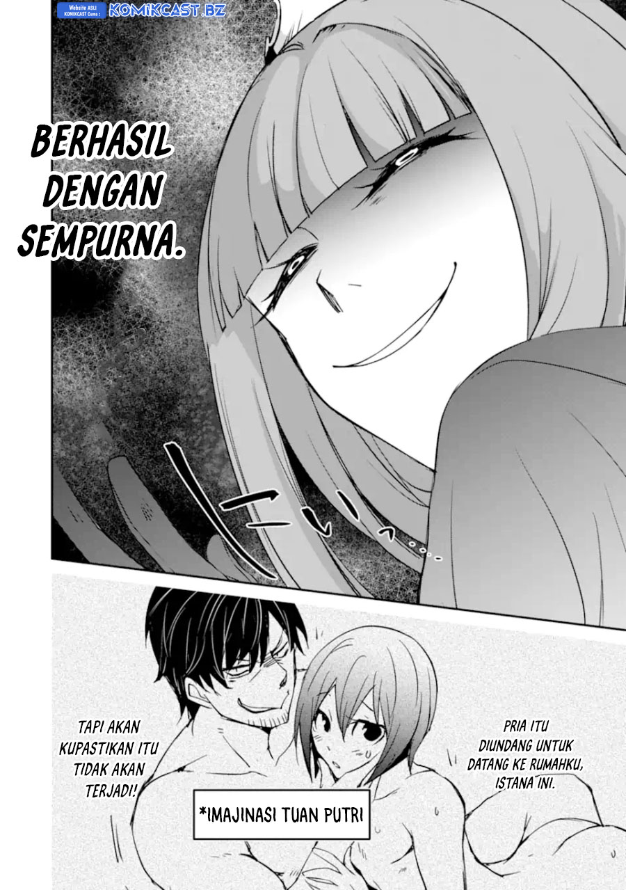 Chapter 51 - halaman 16