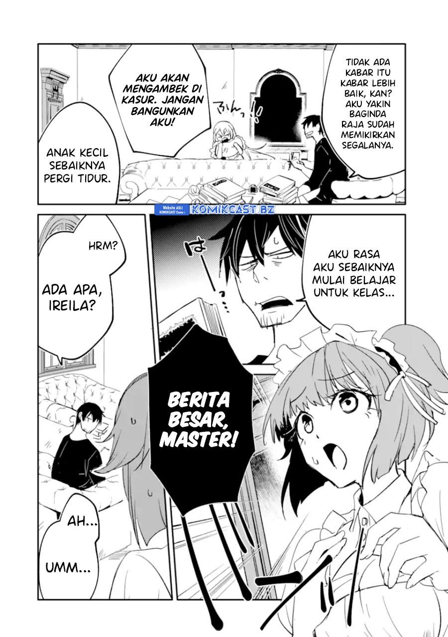 Chapter 51 - halaman 26