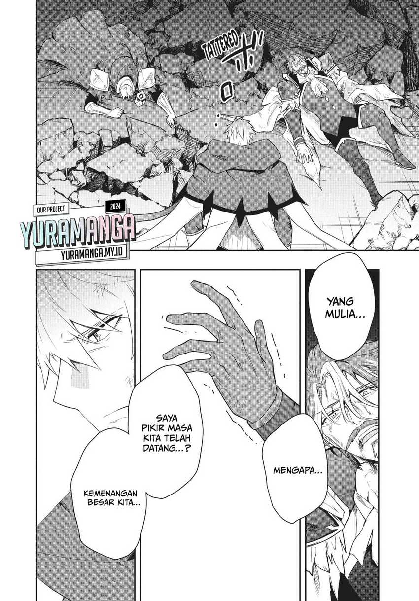 Chapter 88 - halaman 4