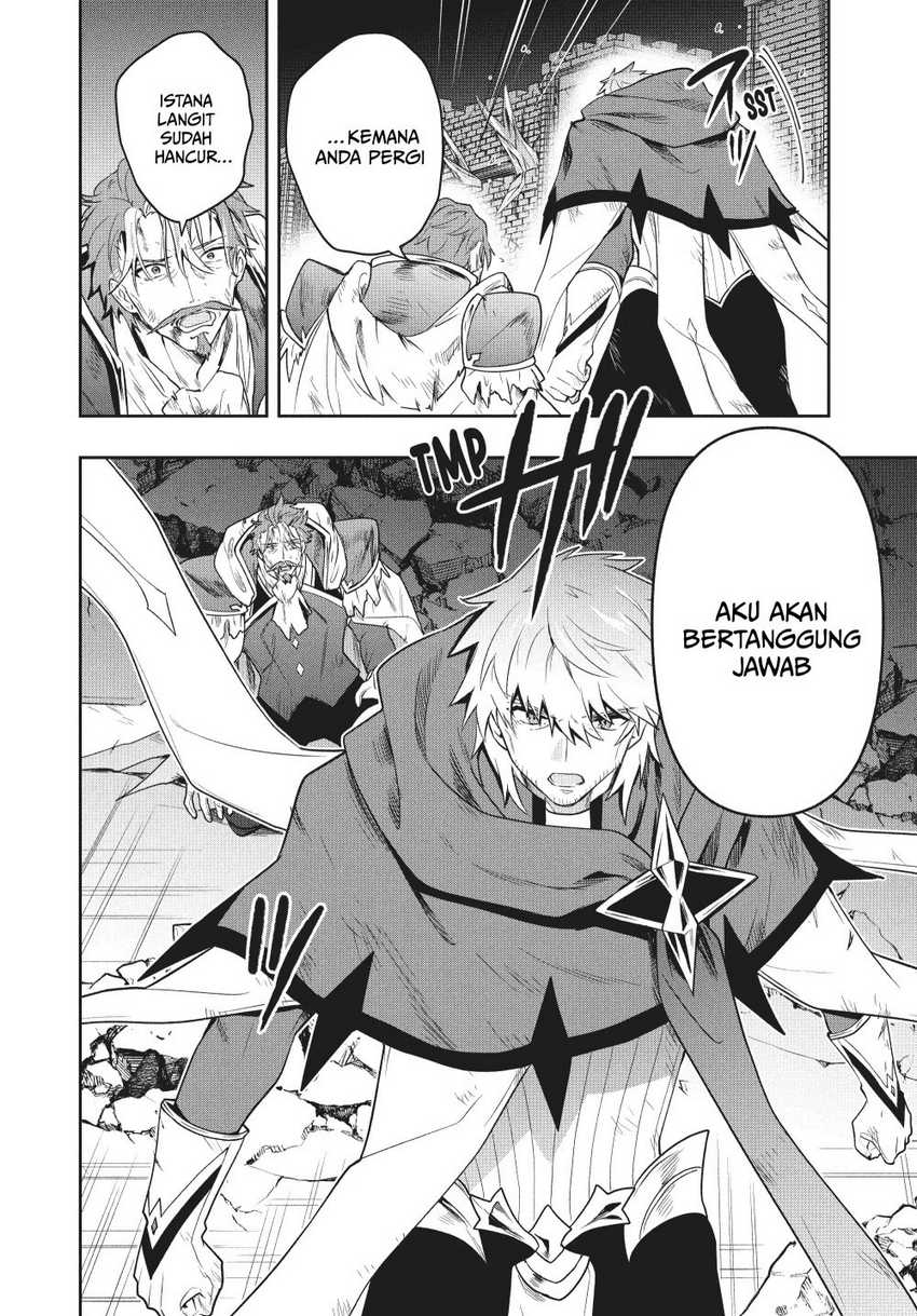 Chapter 88 - halaman 6