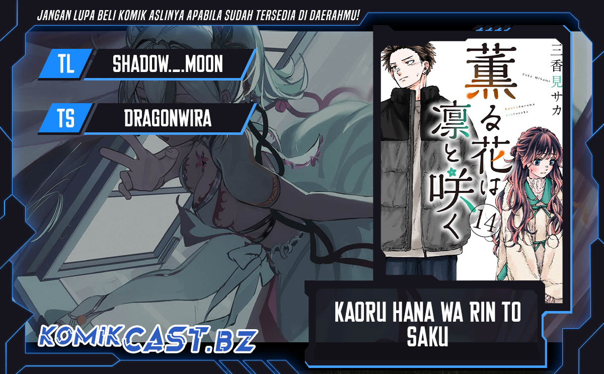 Chapter 104 - halaman 2