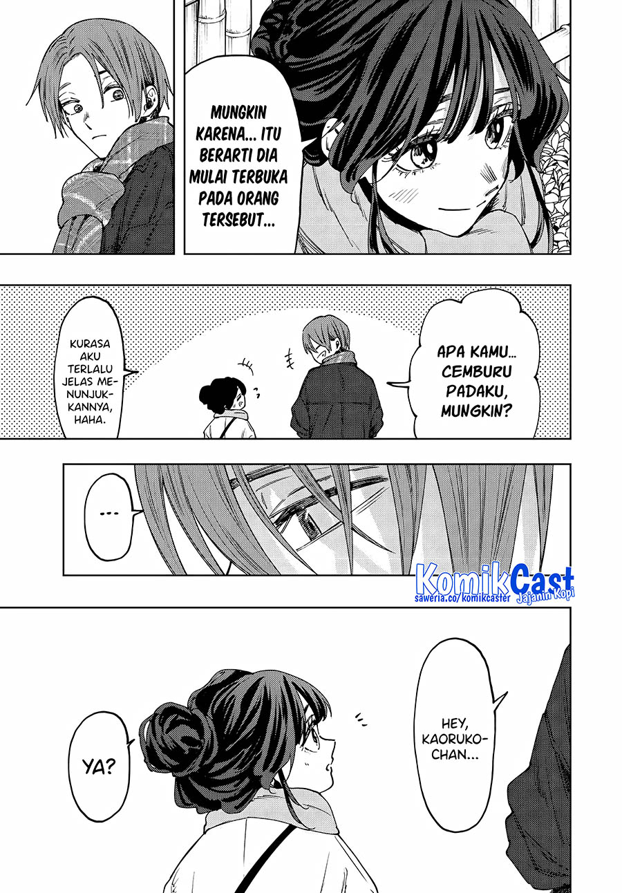 Chapter 104 - halaman 11