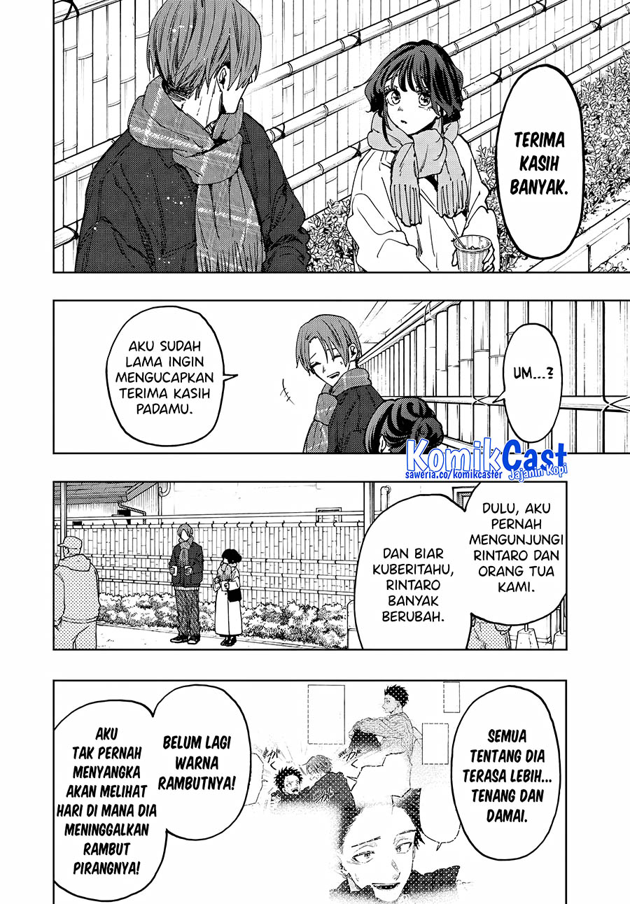 Chapter 104 - halaman 12