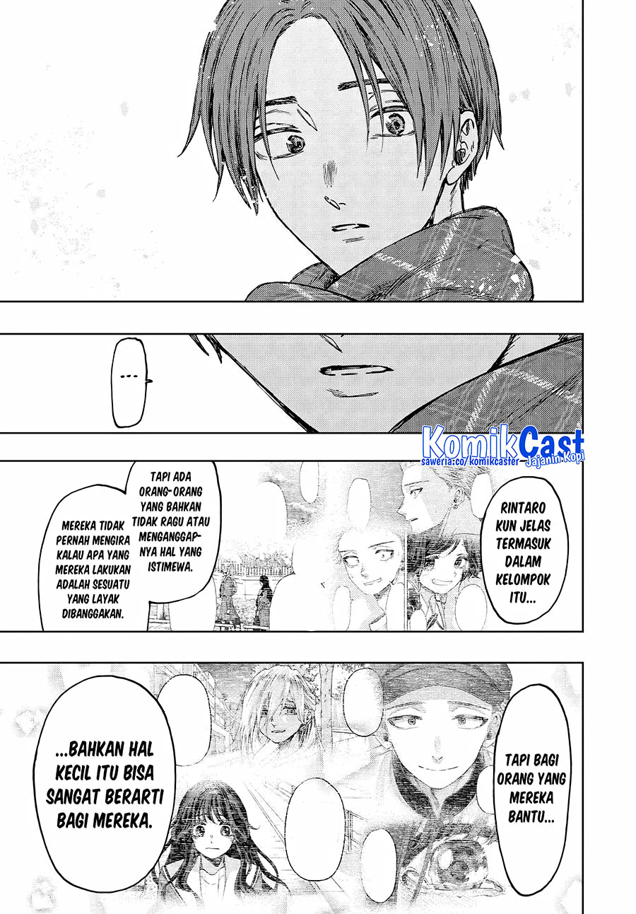 Chapter 104 - halaman 17