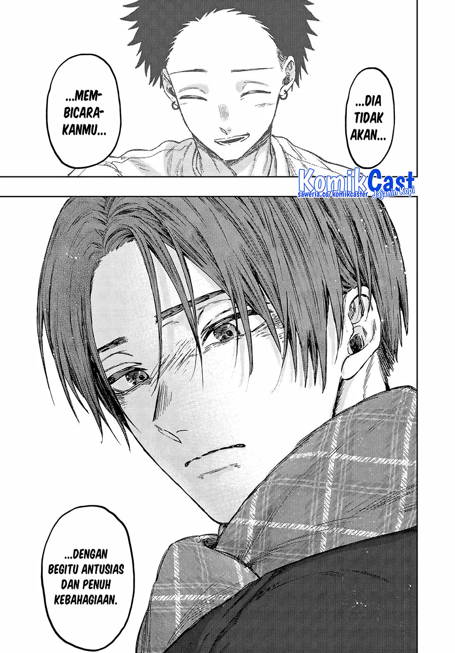 Chapter 104 - halaman 19