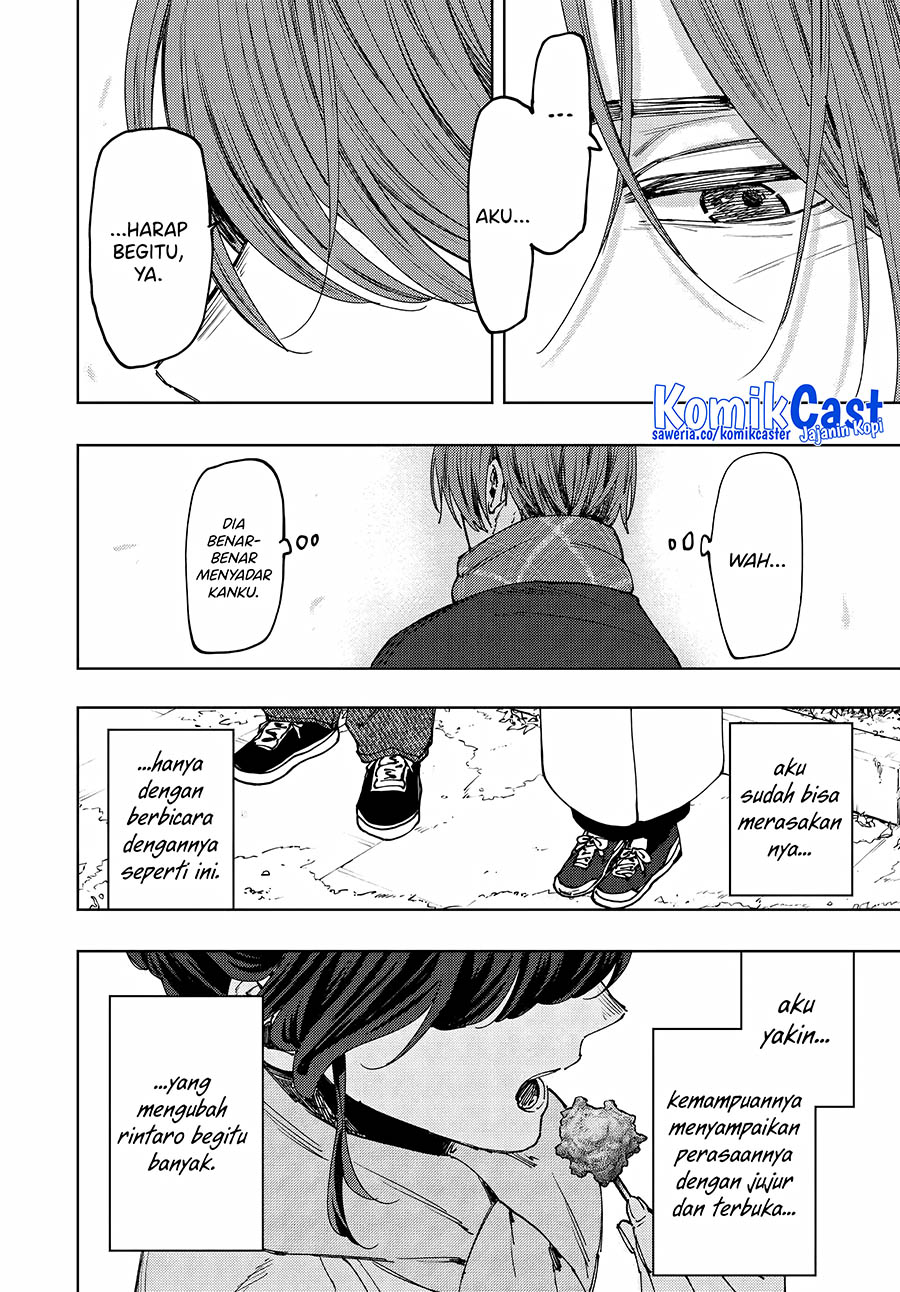 Chapter 104 - halaman 20