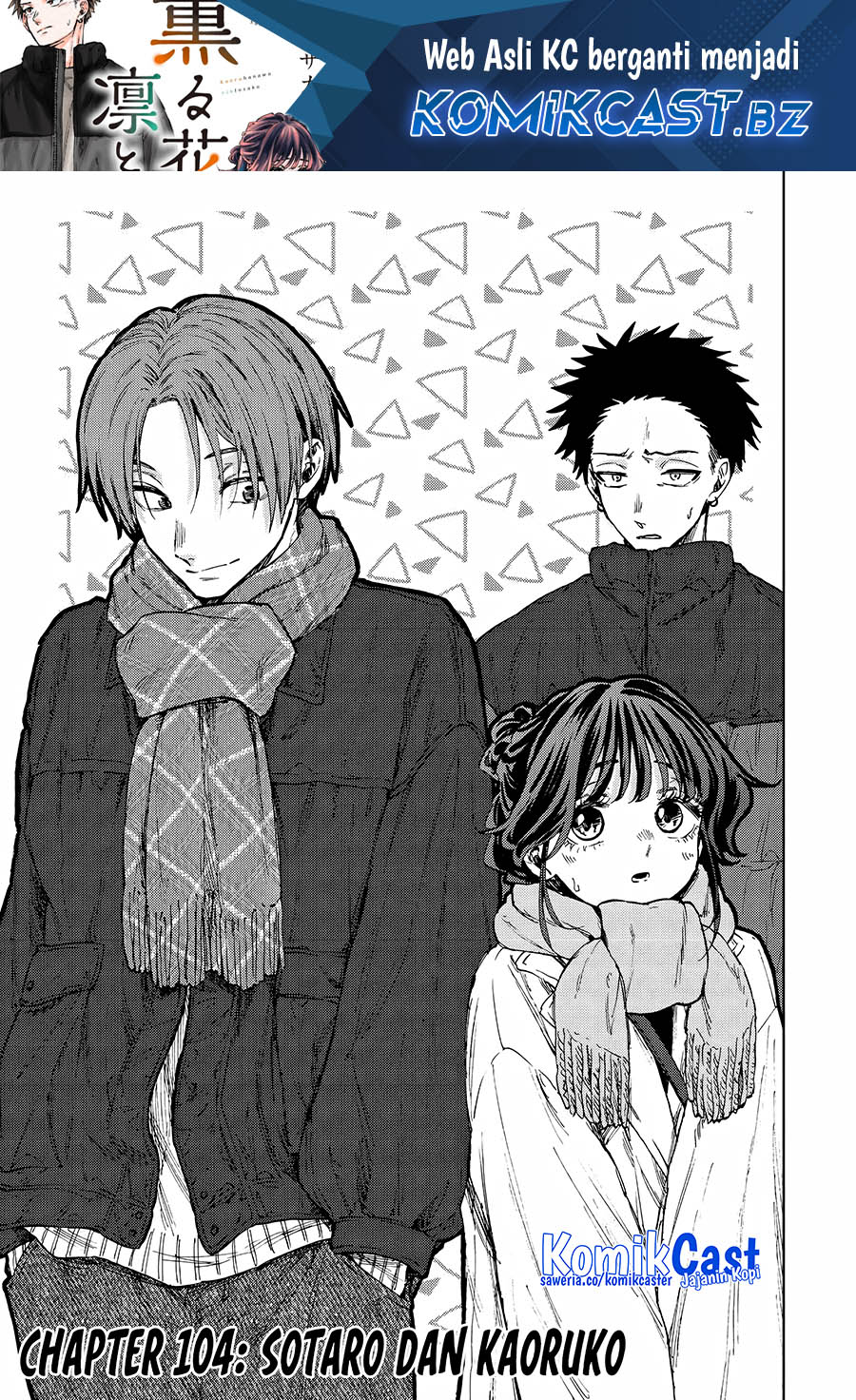 Chapter 104 - halaman 3
