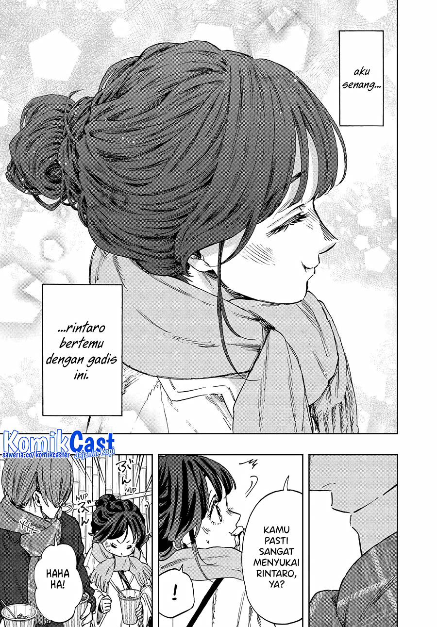 Chapter 104 - halaman 21