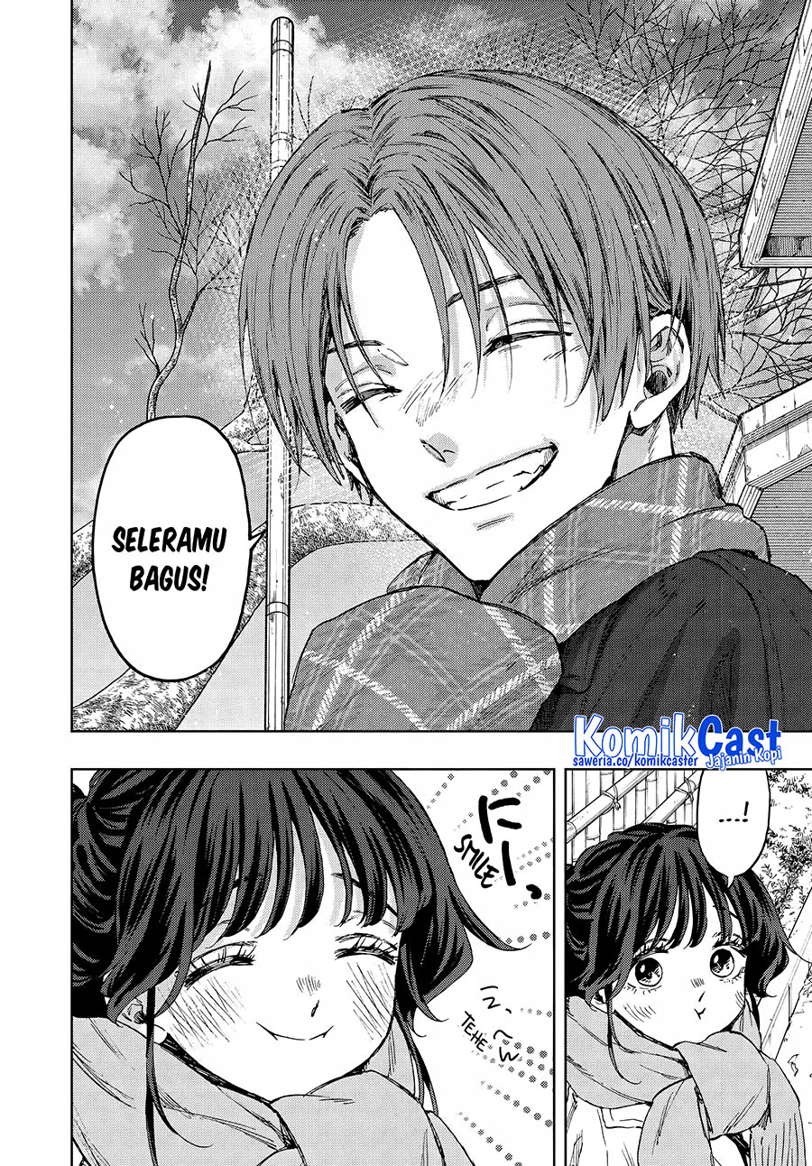 Chapter 104 - halaman 22