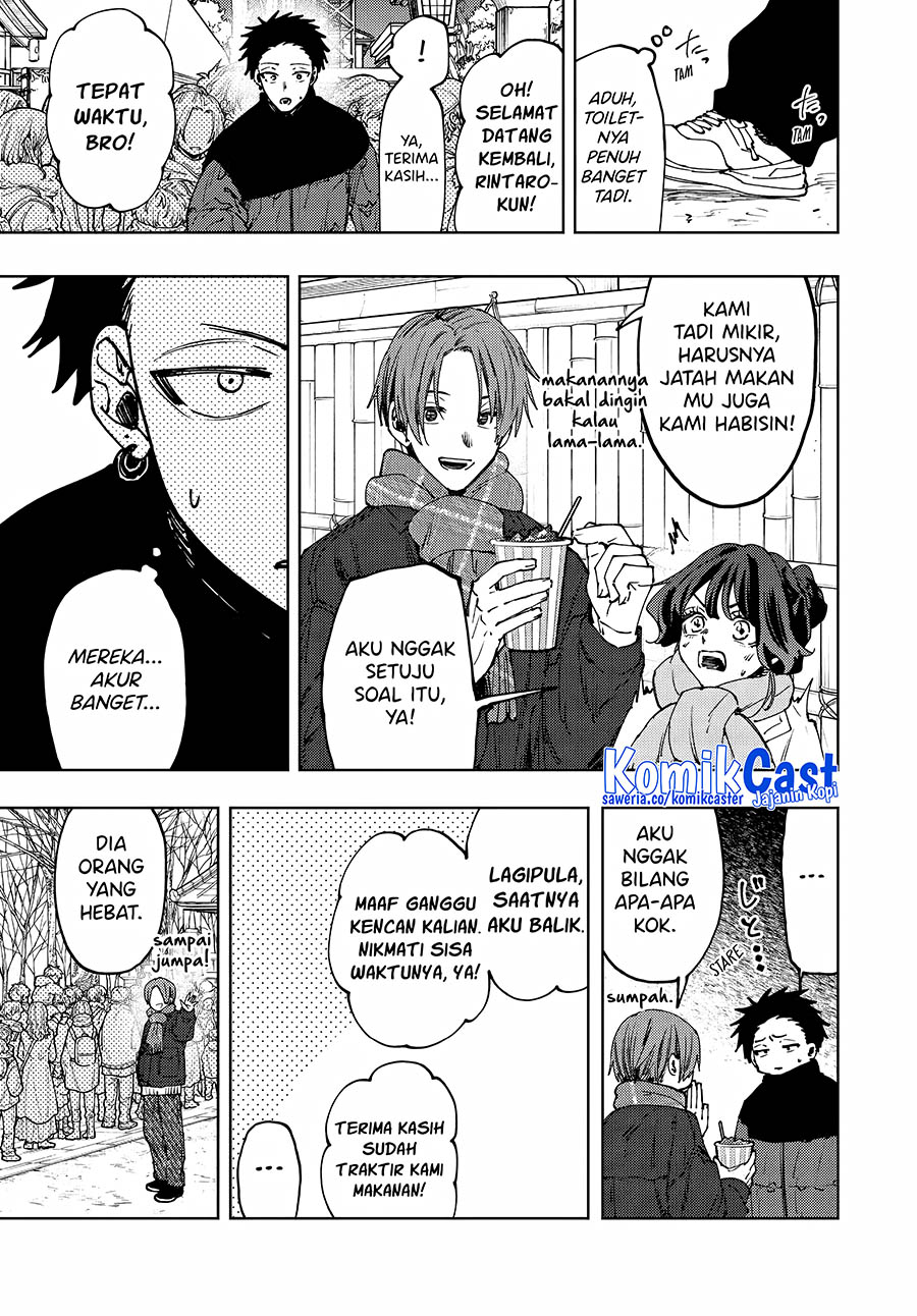 Chapter 104 - halaman 23