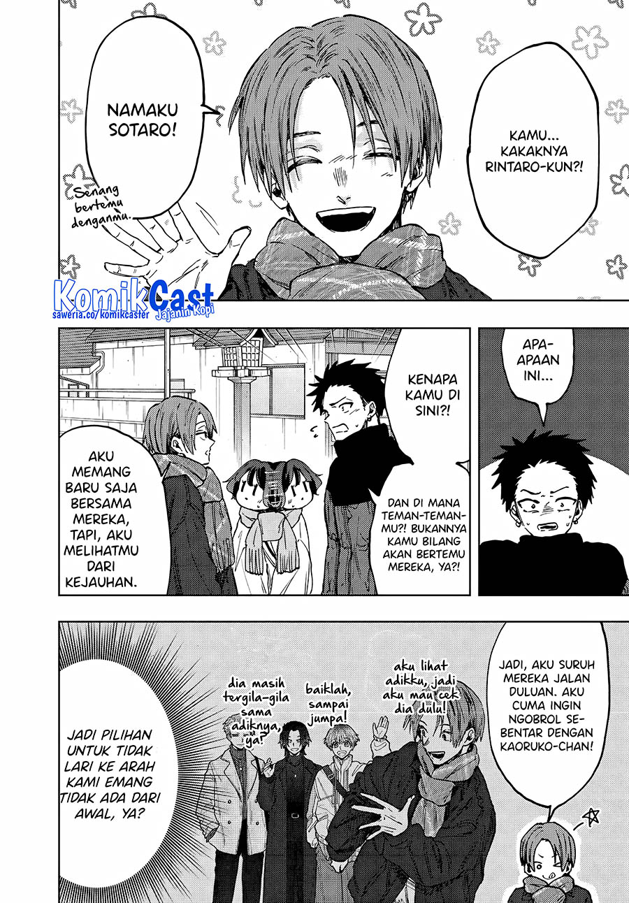 Chapter 104 - halaman 4