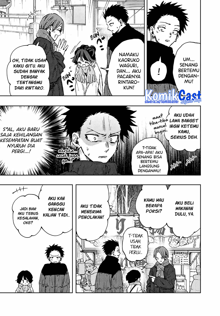 Chapter 104 - halaman 5