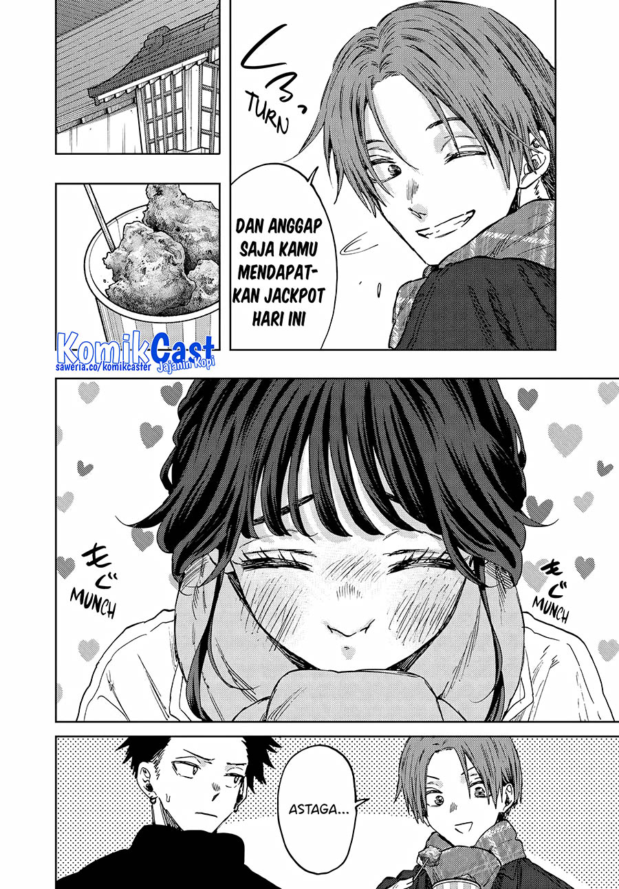 Chapter 104 - halaman 6