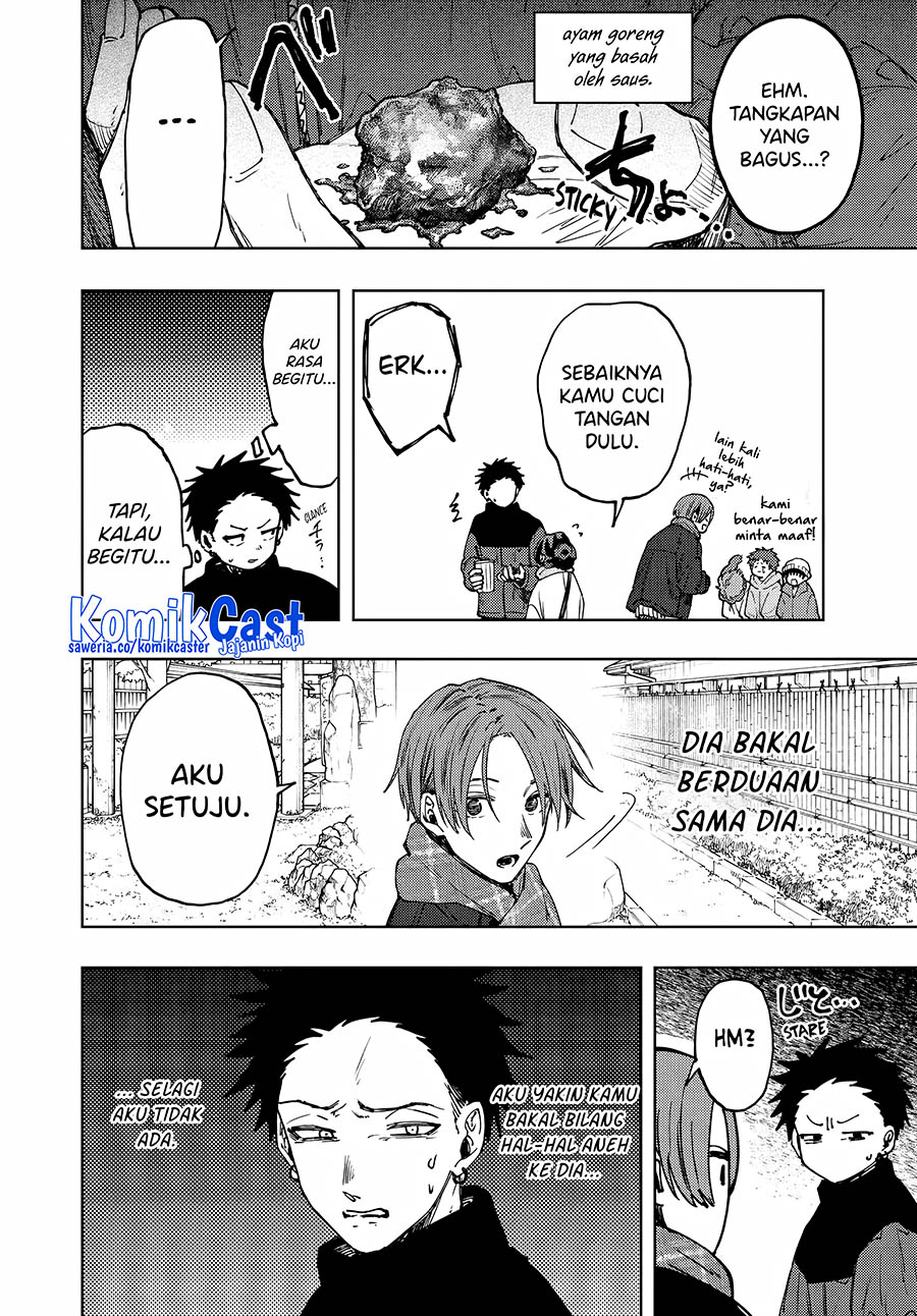 Chapter 104 - halaman 8