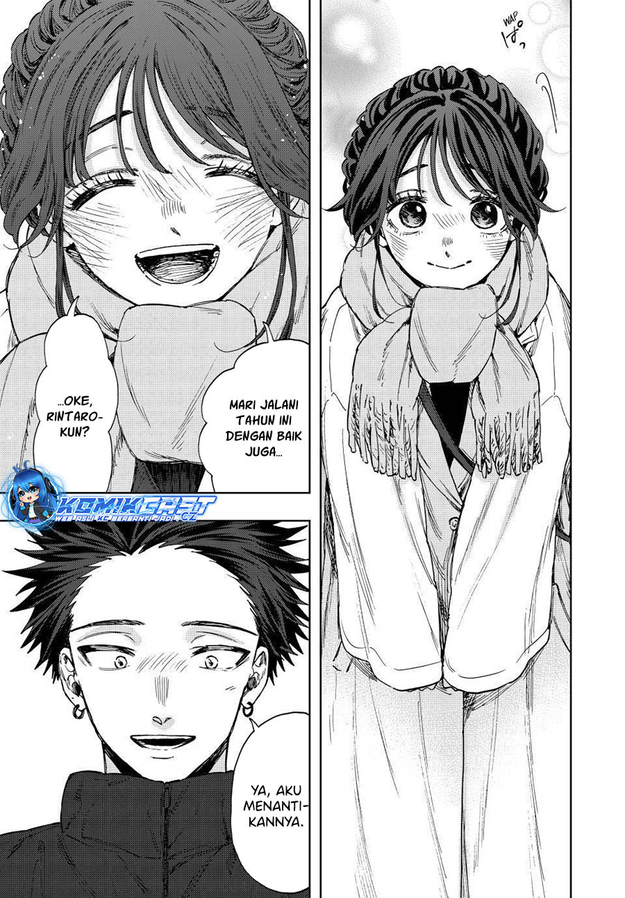 Chapter 103 - halaman 15