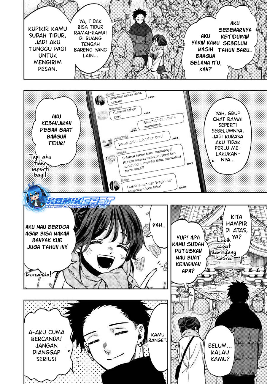 Chapter 103 - halaman 16