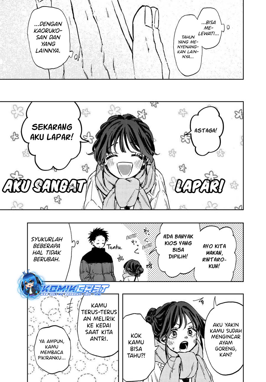 Chapter 103 - halaman 19