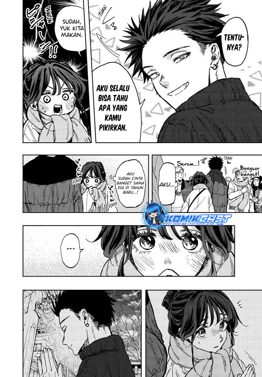 Chapter 103 - halaman 20