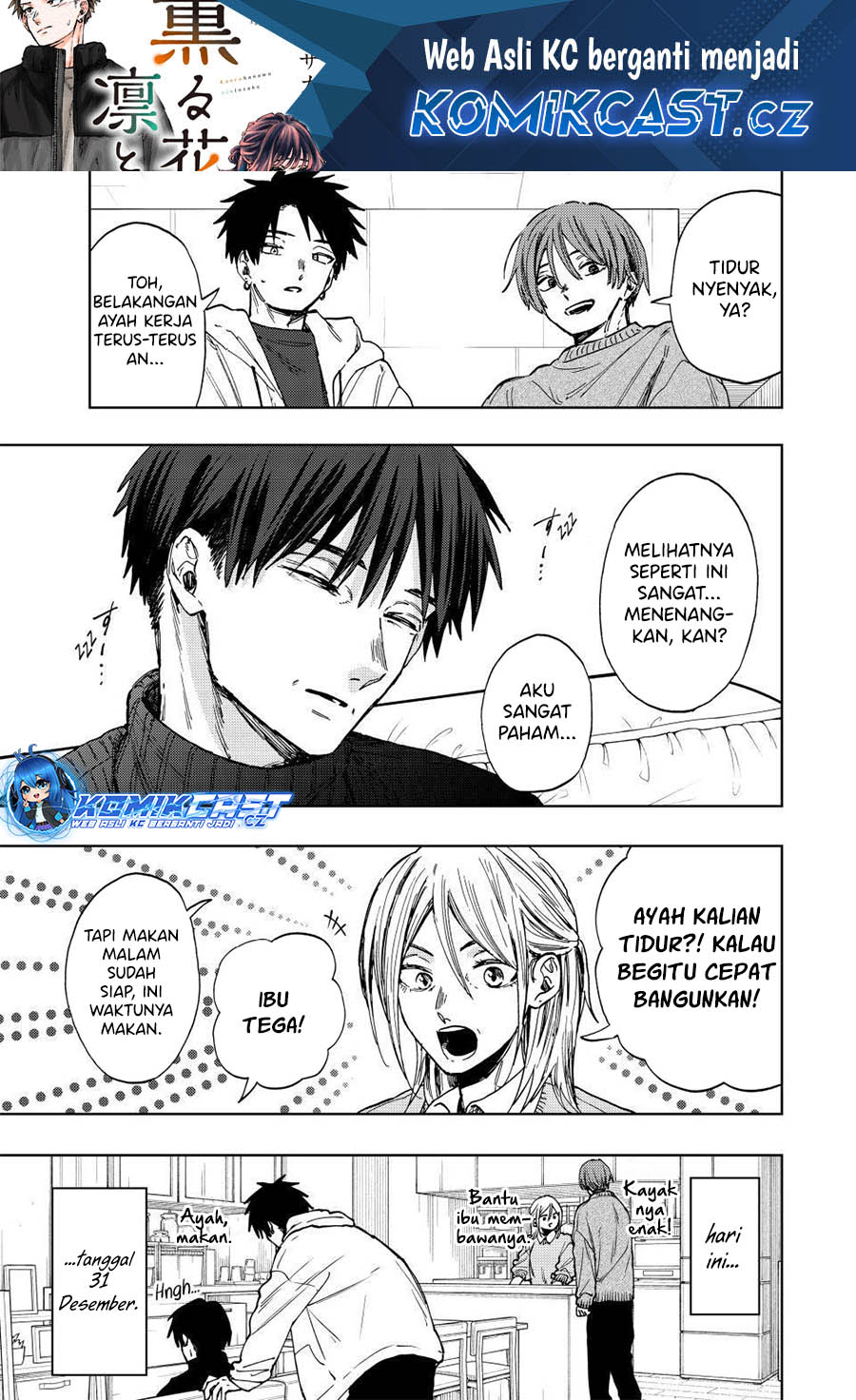Chapter 103 - halaman 3