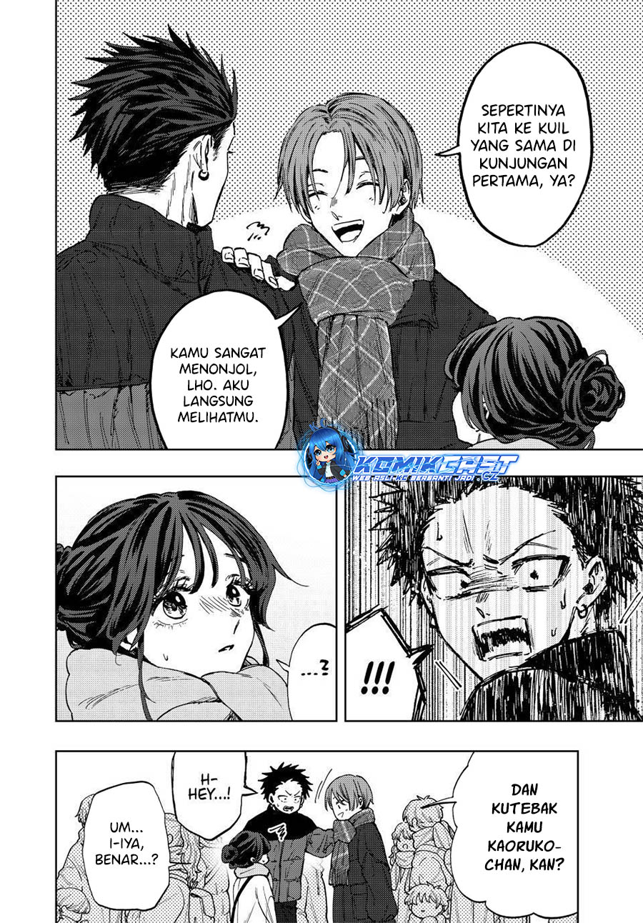 Chapter 103 - halaman 22