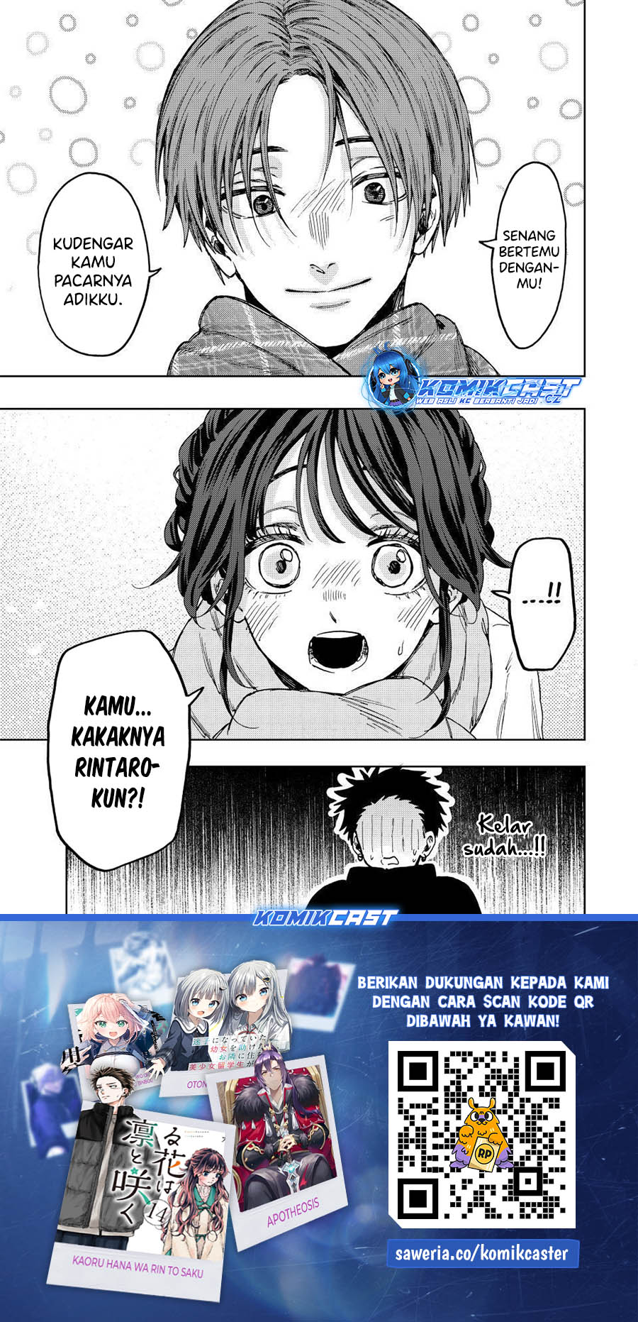 Chapter 103 - halaman 23