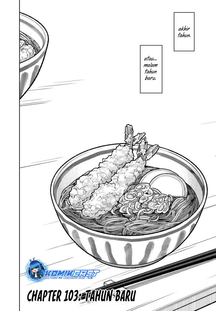 Chapter 103 - halaman 4