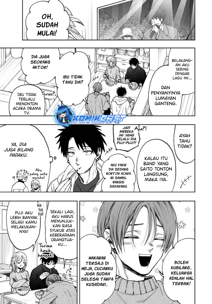Chapter 103 - halaman 5