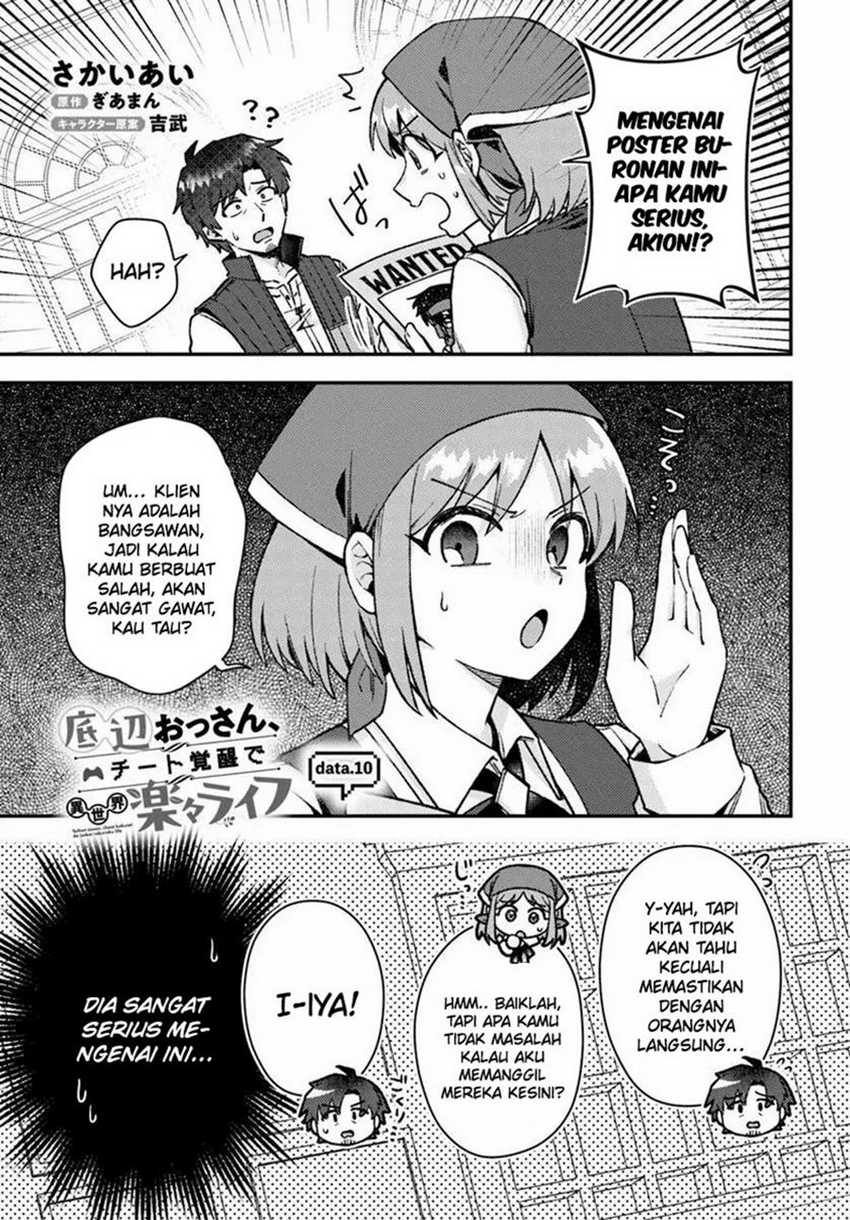 Chapter 10.1 - halaman 3