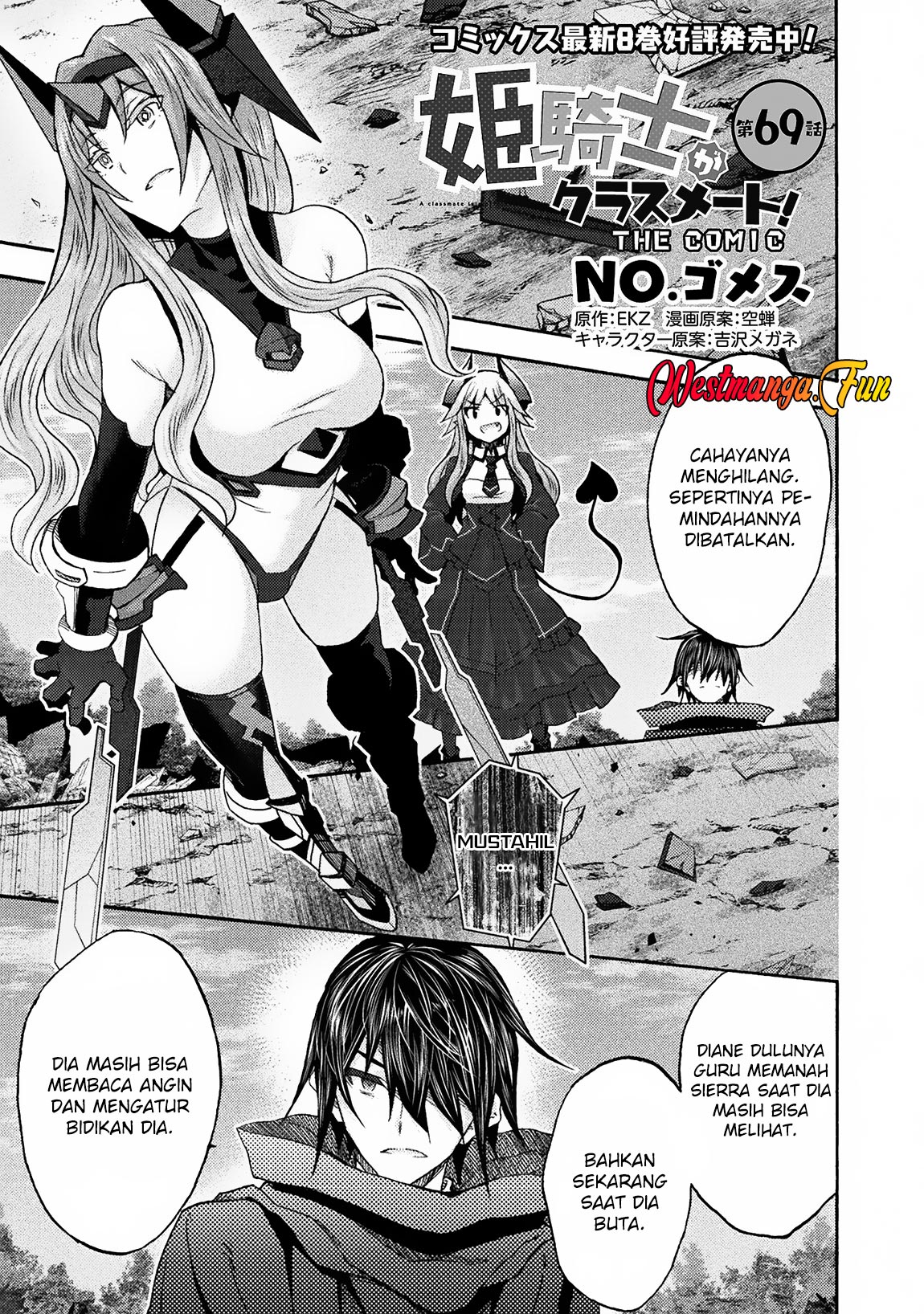 Chapter 69 - halaman 3