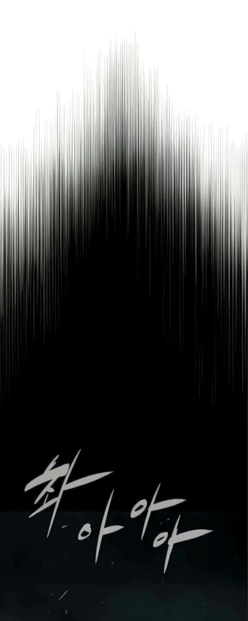 Chapter 72 - halaman 114