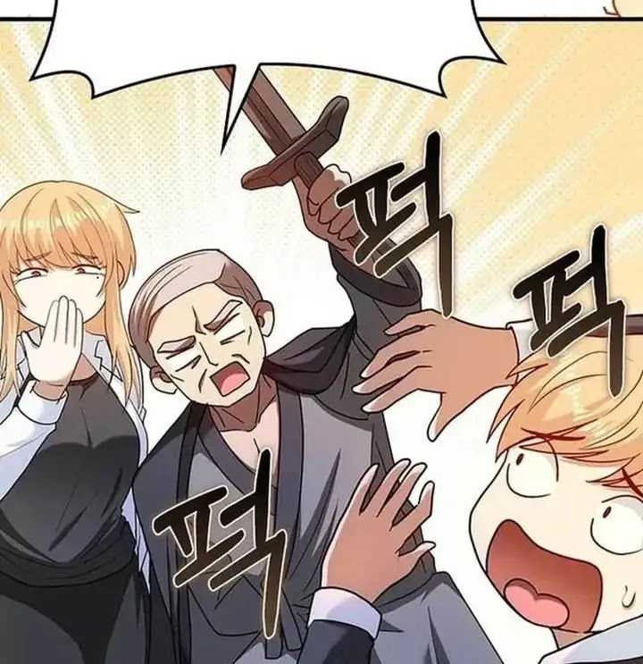 Chapter 60 - halaman 50