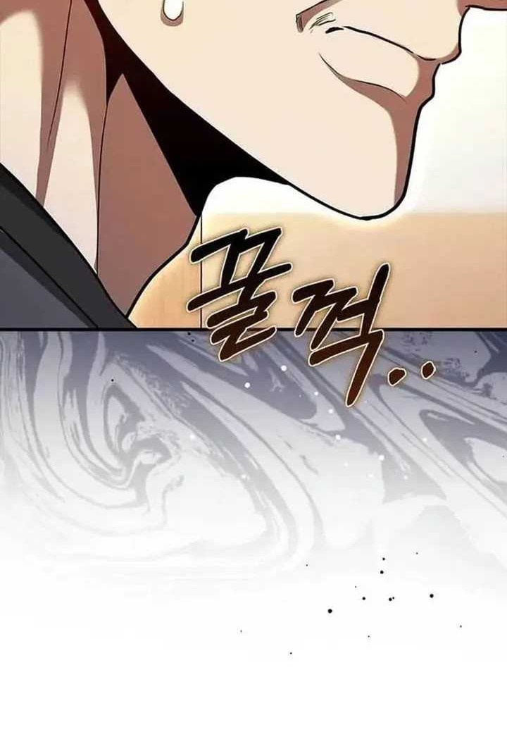 Chapter 60 - halaman 78
