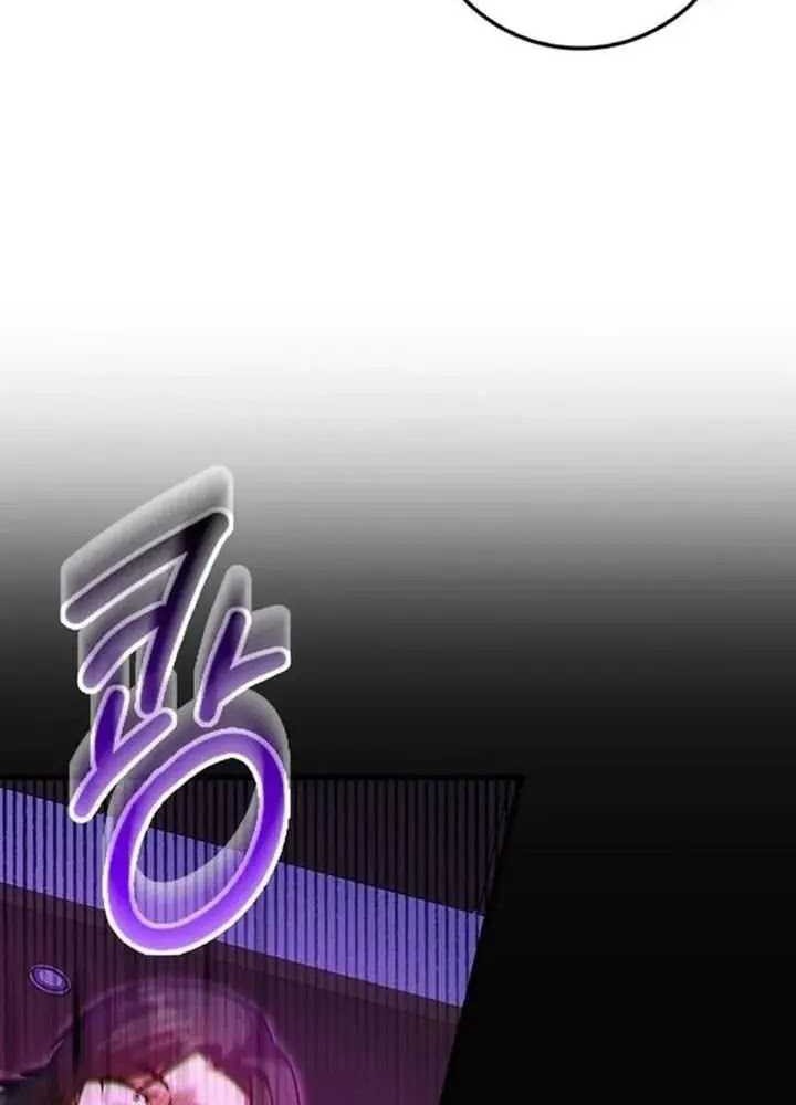 Chapter 59 - halaman 62