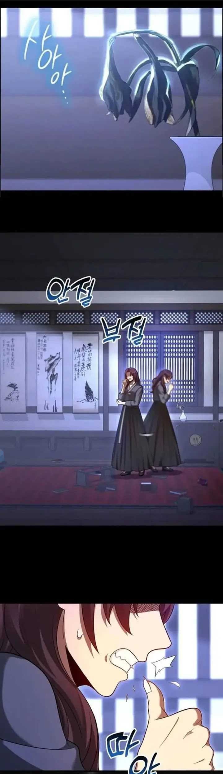 Chapter 58 - halaman 3
