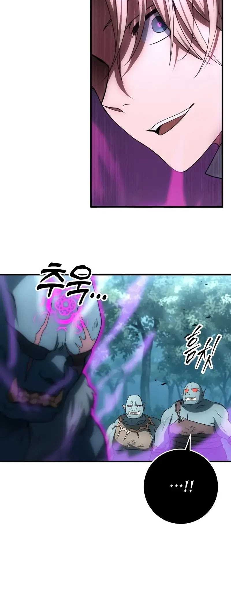 Chapter 18 - halaman 46