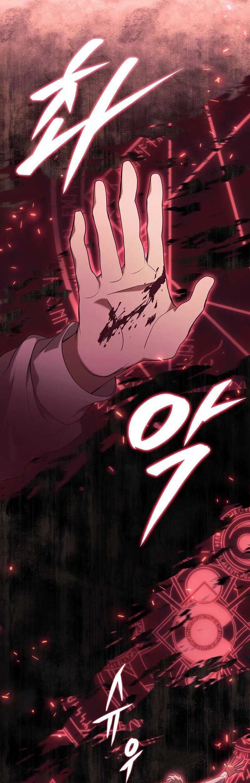 Chapter 8 - halaman 77
