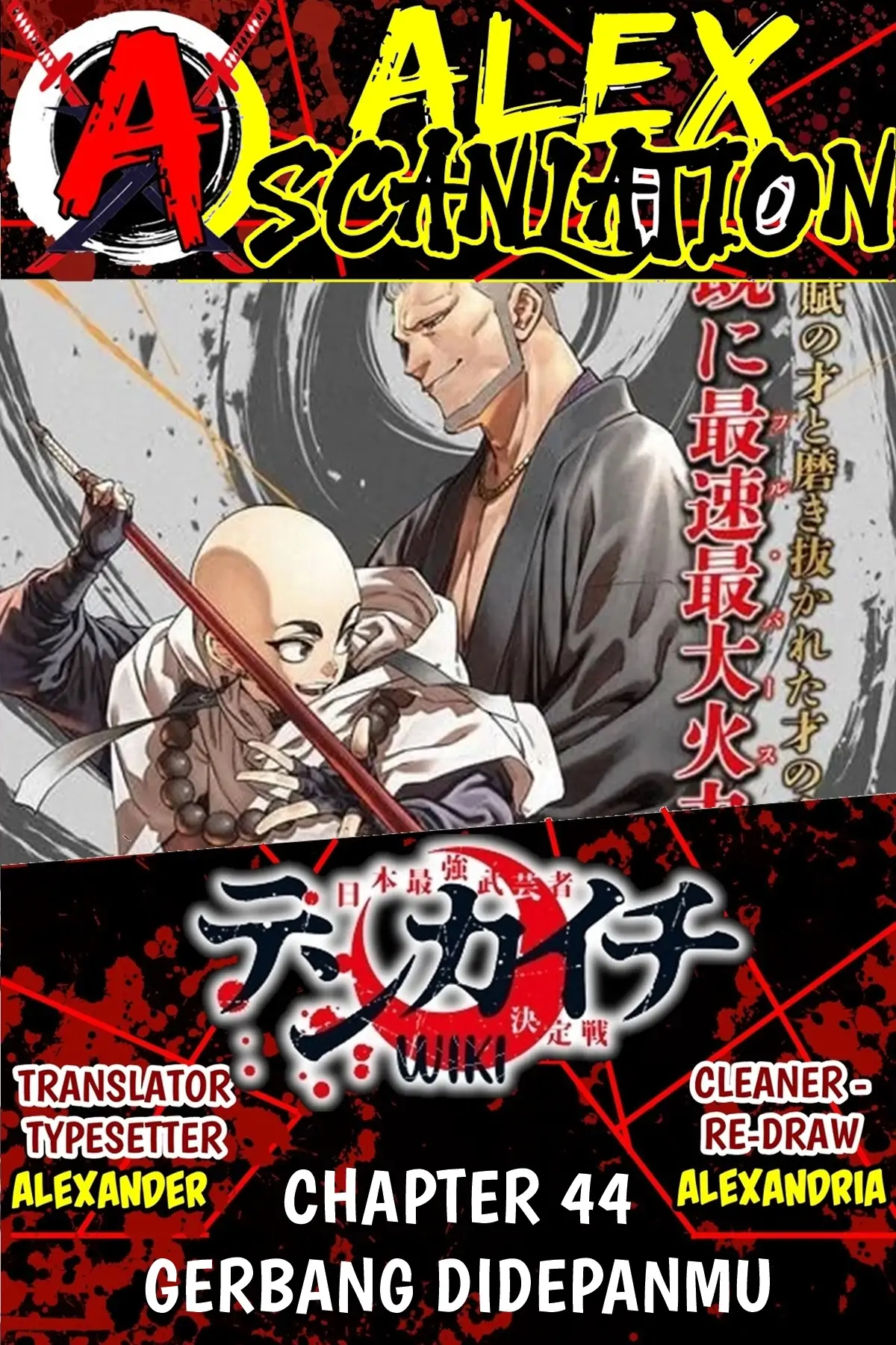 Chapter 44 - halaman 2