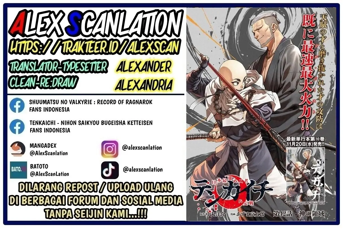 Chapter 44 - halaman 3