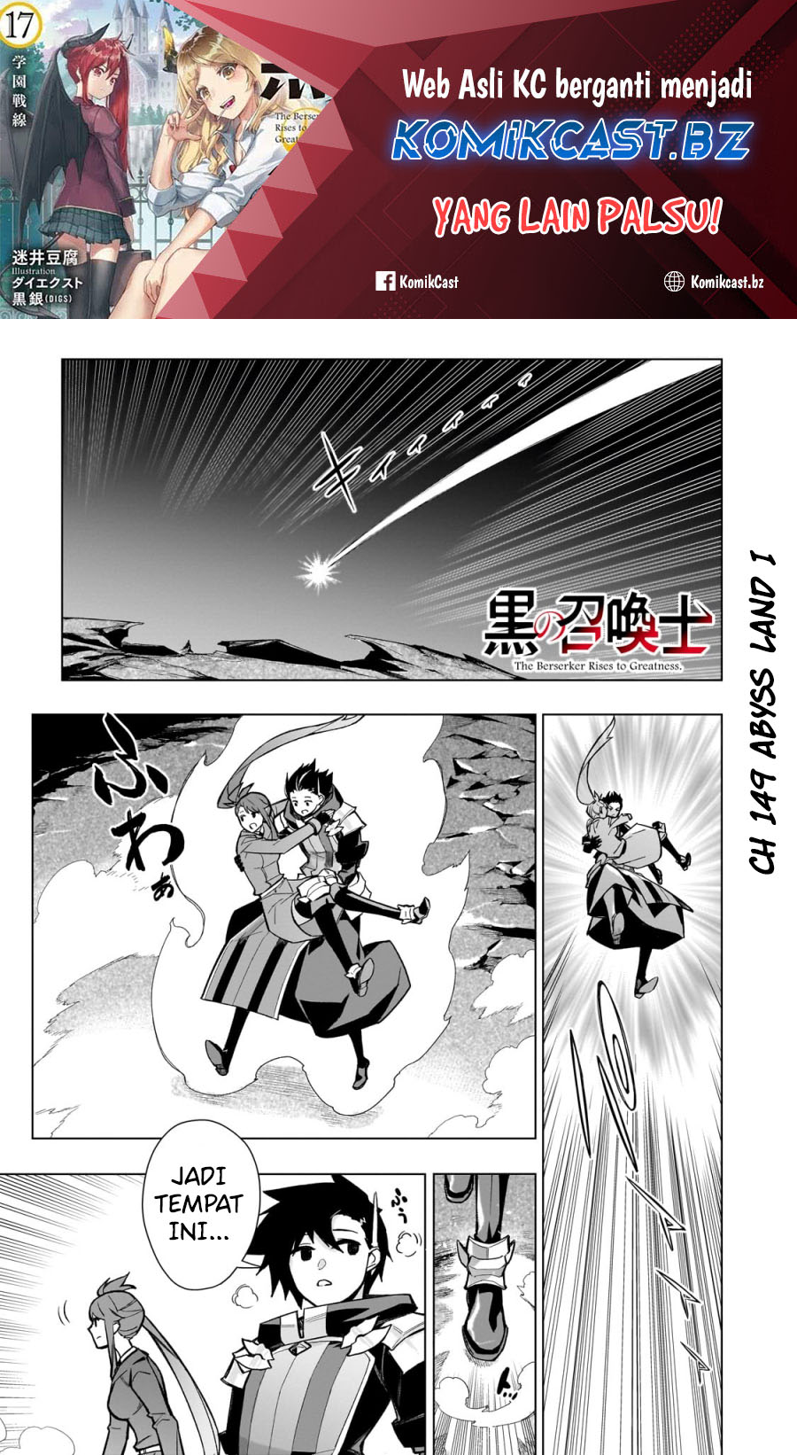 Chapter 149 - halaman 3