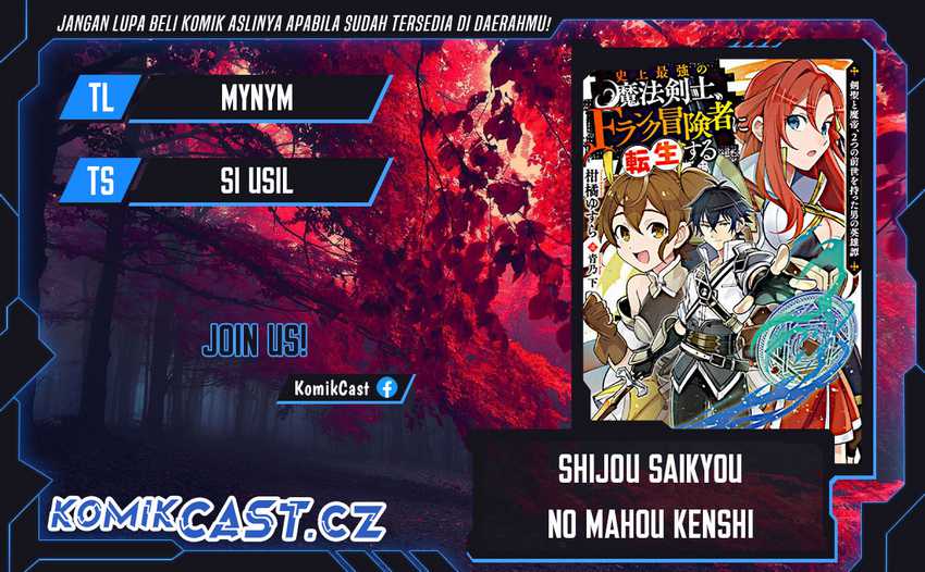Chapter 111 - halaman 2