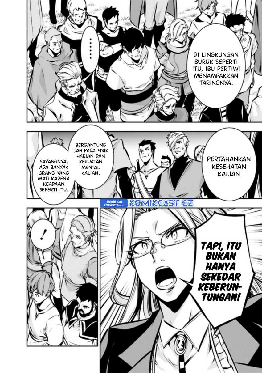 Chapter 111 - halaman 12