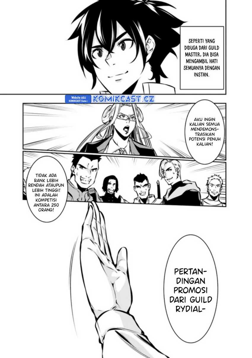 Chapter 111 - halaman 17