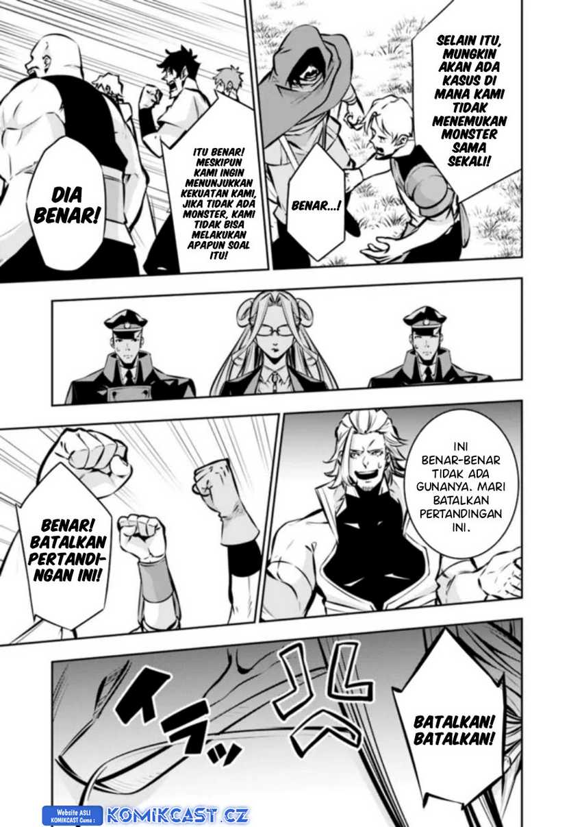 Chapter 111 - halaman 7