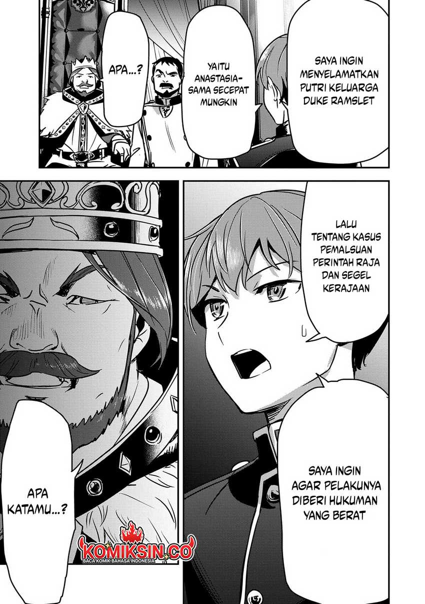 Chapter 34 - halaman 17